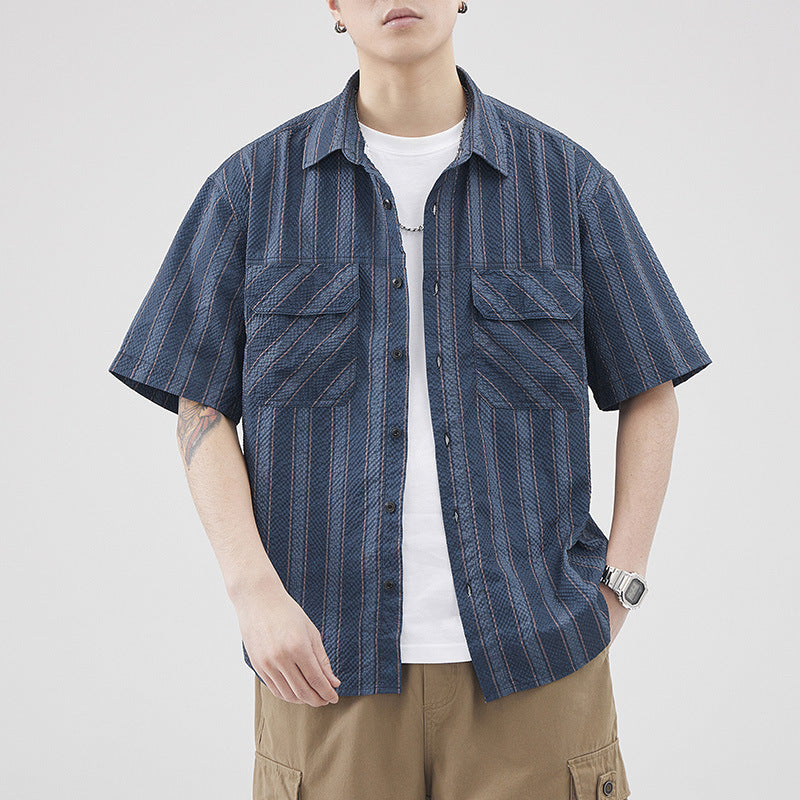 Men’s Short-Sleeve Seersucker Striped Cardigan